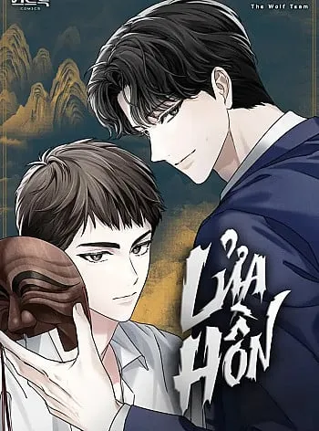 Lửa Hồn